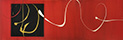 <i>Aenigma 1</i>, 2010, 150x50cm